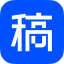 稿定Ai