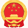 国家企业信用信息公示