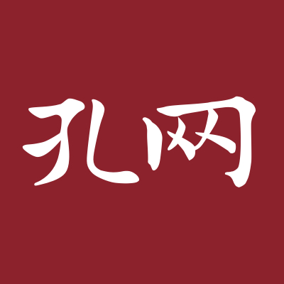 孔夫子旧书
